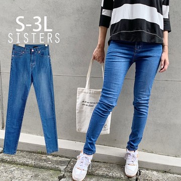 SISTERS 俐落長腿感的復古刷色窄管牛仔褲 長褲/S-3L