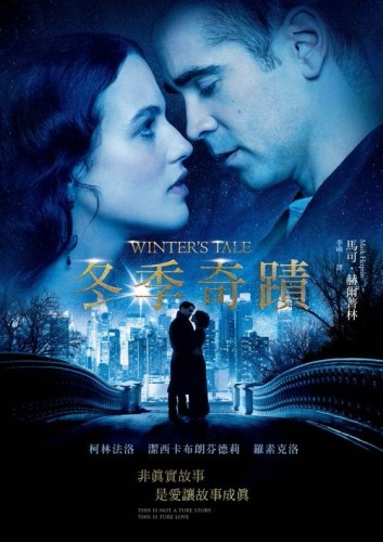 冬季奇蹟【電影書衣版】[二手書_普通]