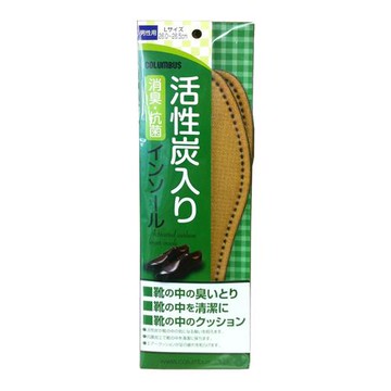 Columbus activated carbon insole for men 1 pair (L size)