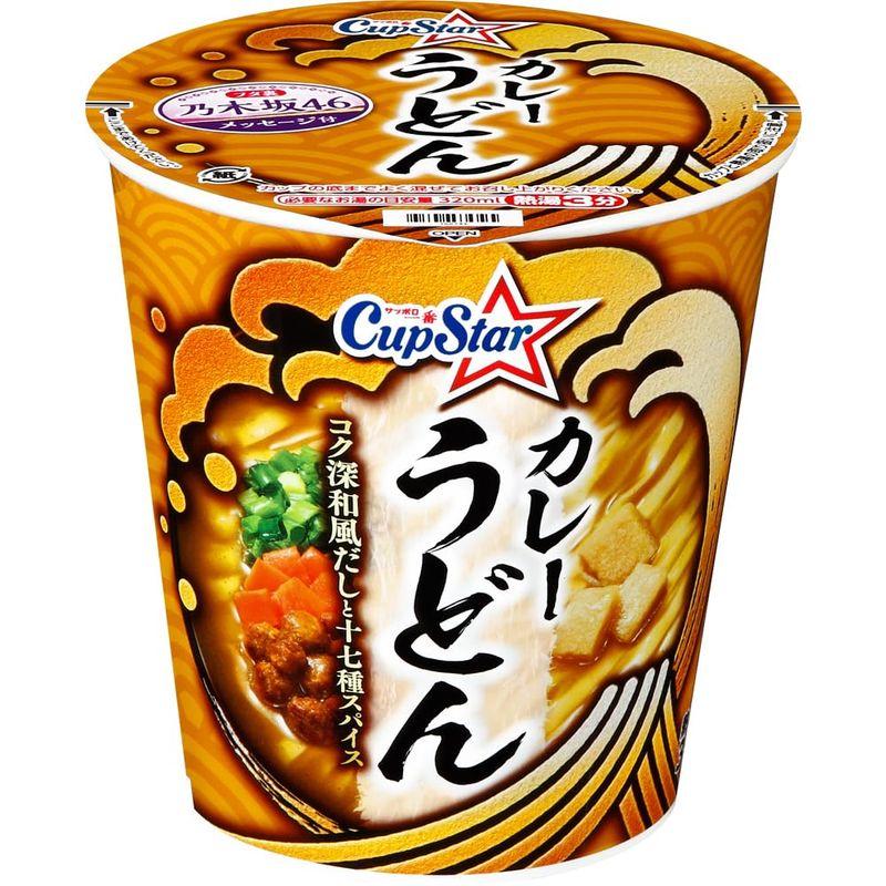 サンヨー食品 カップスター カレーうどん 80g