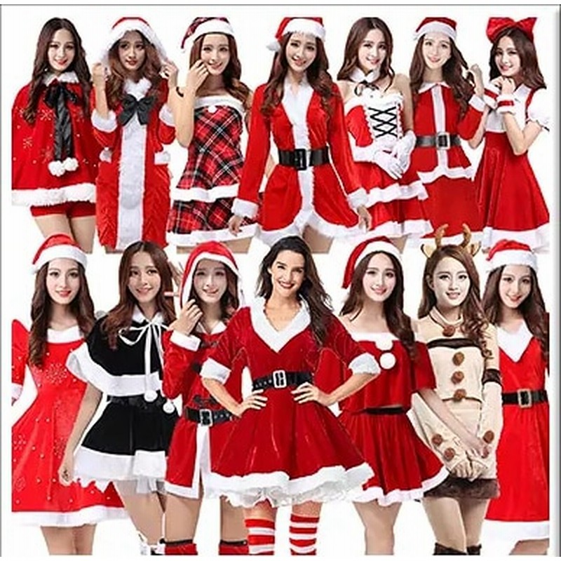 クリスマス コスプレ 大人 衣装 サンタ 仮装 大人用 レディース ワンピース サンタクロース クリスマス 可愛い イベント パーティー サンタコスチューム セット イベント 変装 通販 Lineポイント最大1 0 Get Lineショッピング
