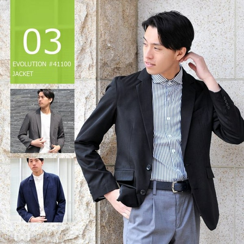 エボリューション Evolution テーラードジャケット メンズ 春 夏 秋 冬 スーツ生地 灰 紺 黒 大きいサイズも対応 通販 Lineポイント最大get Lineショッピング