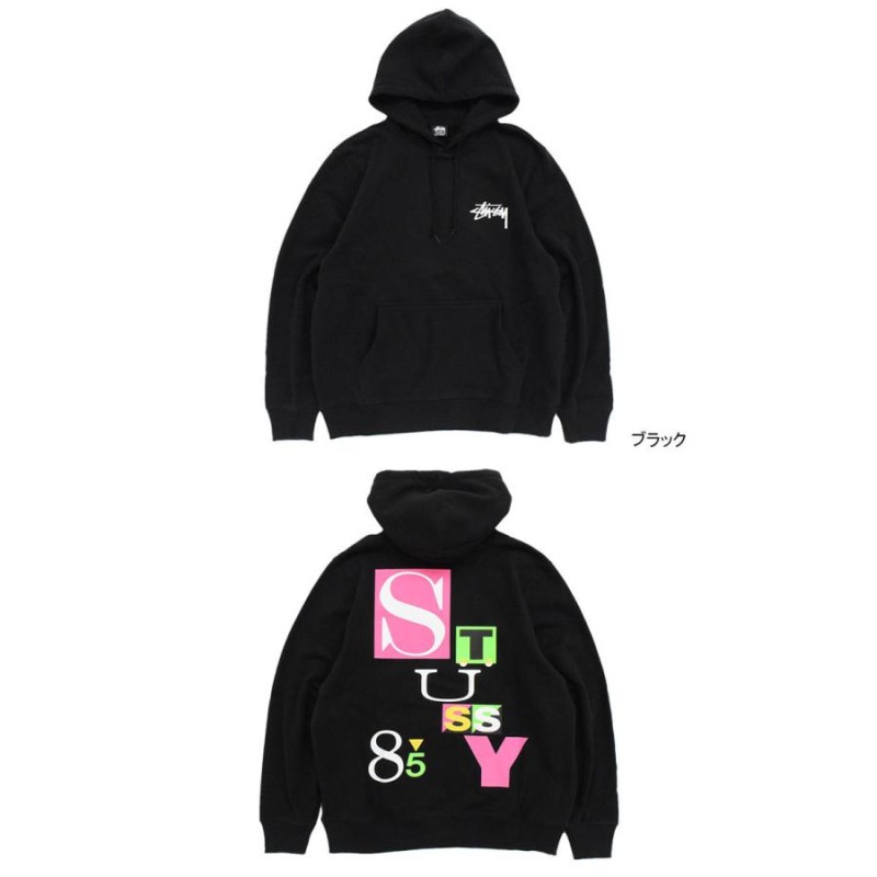 ステューシー パーカー プルオーバー STUSSY メンズ & レディース