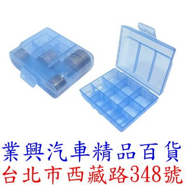 財源滾滾錢幣盒 零錢盒 計程車 熊貓外送 Uber Eats (JC-880) 【業興汽車】