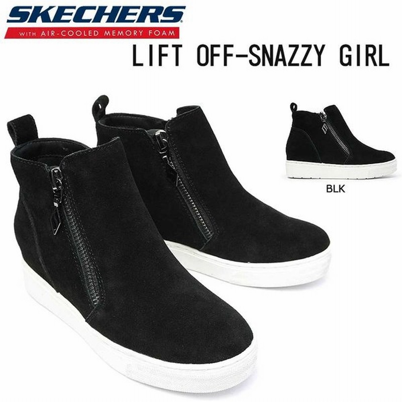 スケッチャーズ レディース スニーカー ブーツ Lift Off Snazzy Girl サイドジップ スエード調 通販 Lineポイント最大0 5 Get Lineショッピング