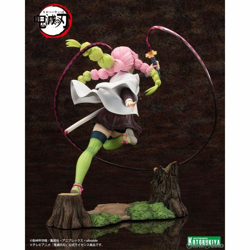 鬼滅の刃』恋柱・甘露寺蜜璃の1/8スケールフィギュアが予約受付