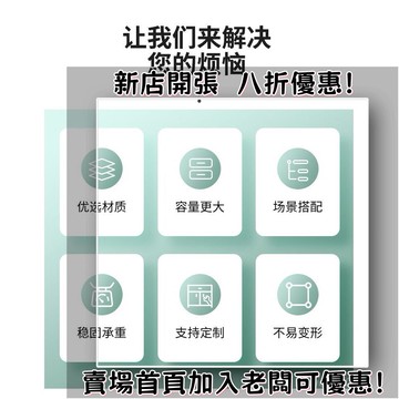 到府 書櫃收納盒抽屜式收納籃編織收納筐仿藤編玩具整理儲物收納箱可優 FBE9