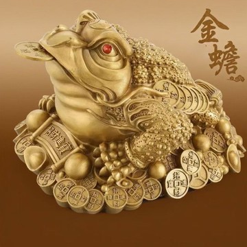 金蟾招財擺件店鋪辦公室酒櫃 三足蟾蜍開業禮品客廳前台家用旺宅
