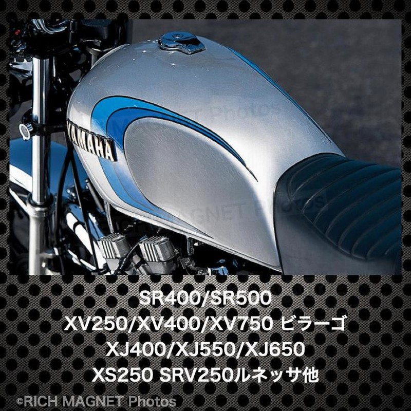 ヤマハ ガソリンタンク キャップ 純正交換 ビラーゴ XV250/400/750 