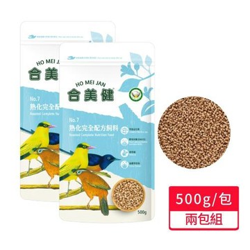 【合美健】熟化完全配方飼料 500g/包;兩包組
