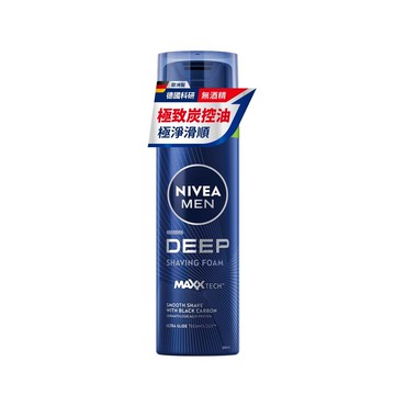 NIVEA妮維雅男士深極炭極淨保濕刮鬍泡200ml