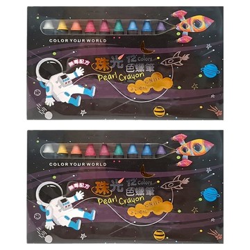 新易珠光蠟筆 (安全無毒/色彩鮮豔/珠光效果)  12色  2入