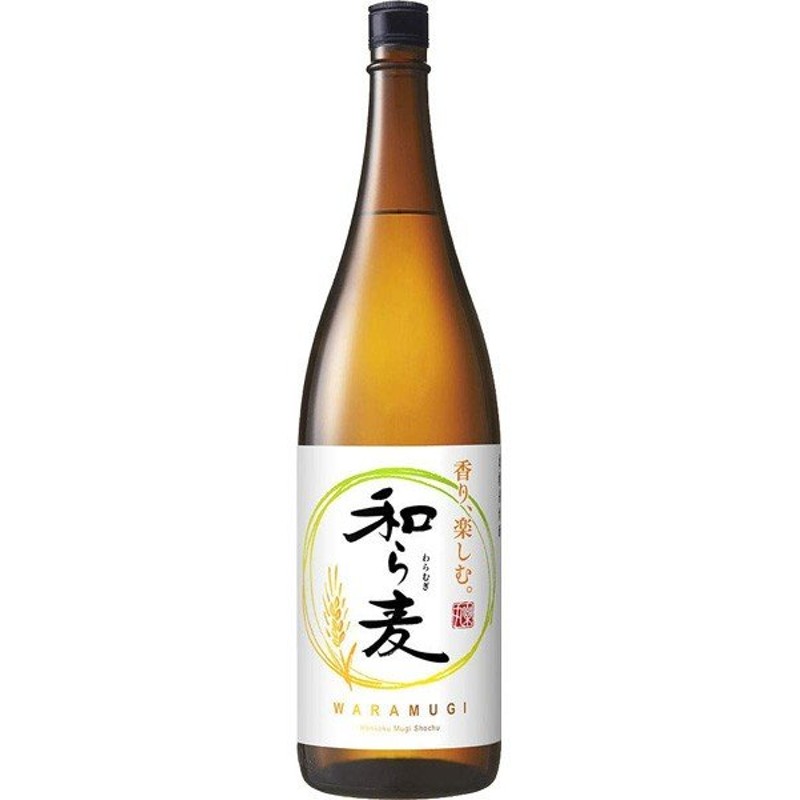 最大79％オフ！ 田苑 金ラベル 芋 25度 音楽仕込み 長期貯蔵 芋焼酎 1.8Ｌ パック 1ケース 6本入り 1800ｍｌ fucoa.cl