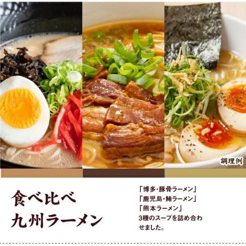 生ラーメン 6食 セット アジアン 食べ比べ（新大久保ユッケジャン・横浜酸辣湯・名古屋台湾）スープ付 生麺 どんまい a-gtr6