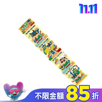 SUNFRIEND蠟筆小新三色蔬菜餅四連8g*4