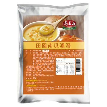 馬玉山 田園南瓜濃湯  1kg  1個