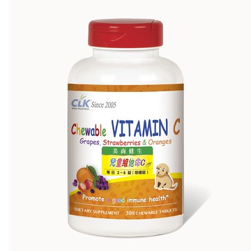 CLK 健生 兒童維生素C 50mg咀嚼錠 300錠/瓶