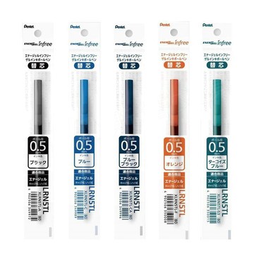 日本派通Pentel限定彩色中性筆芯 LRN5 0.5中性筆替芯 速幹水筆芯