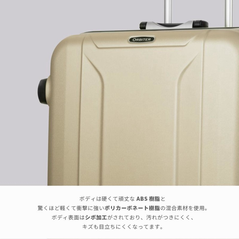 [エース] スーツケース キャリーケース キャリーバッグ 大容量 ace. TOKYO LABEL エース トーキョー スーツケース 05763 大容量