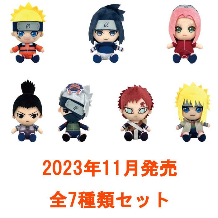 NARUTO 疾風伝 Chibi ぬいぐるみ ナルト サスケ サクラ カカシ他にもNA 