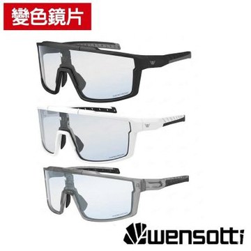《Wensotti》WI6006-PHF系列運動眼鏡 變色鏡片 (新品上市/墨鏡/太陽眼鏡/抗UV/路跑/單車/自行車)