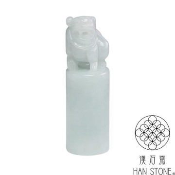 【漢石齋】天然翡翠A貨 貔貅圓章印章 細糯種飄花(16*16*52mm)
