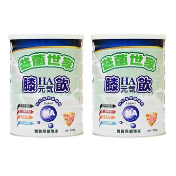 益菌世家-膝HA元氣飲 900g 2入特惠組 附精美提袋【德芳保健藥妝】機能性營養配方
