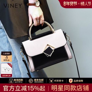 包包2026新款包包潮真皮女包時尚斜挎包秋冬單肩包手提包爆款小包