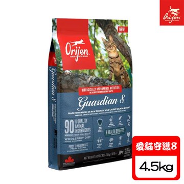 Orijen歐睿健 愛貓守護8配方-4.5KG X 1包