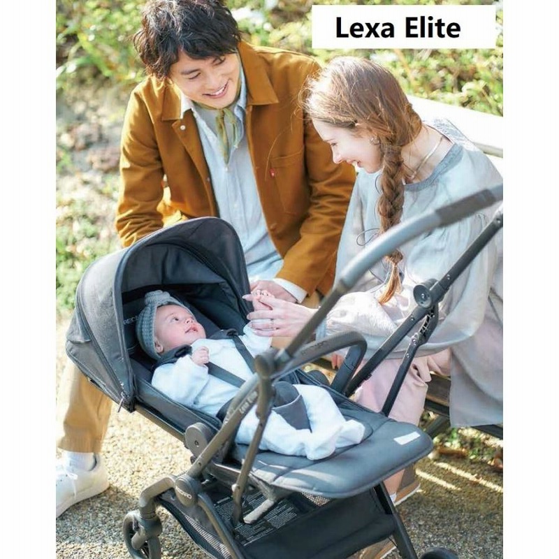 レカロ レクサ エリート 通販 LINEポイント最大GET | LINEショッピング