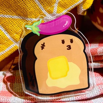 溫心吐司 Tasty Toastys  調情茄子燒焦吐司 壓克力夾子