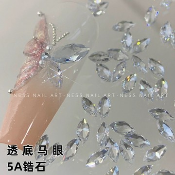 🎀日韓爆款🎀 爆款美甲高品高品質透底馬眼蝴蝶翅膀冰封鋯石DIY裝飾品飾品