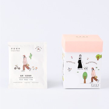翡翠．低因咖啡浸泡包(中焙)｜無花果、杏桃、焦糖布丁 10入