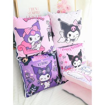 庫洛米抱枕被子兩用二合一夏季卡通汽車折疊車用毛絨辦公室午睡毯