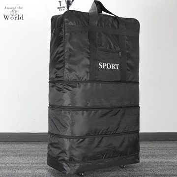 158航空托運包超特大容量出國留學搬家牛津布行李旅行箱包萬向輪