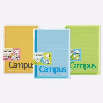 KOKUYO 雙收納 B5 資料夾 (附筆記本)