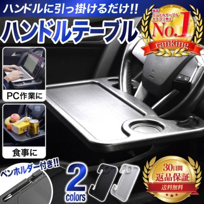 HONDA ホンダ 純正 NBOX N-BOX エヌボックス シートバックテーブル