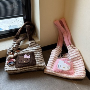 kitty托特包🎀 新款kitty秋冬爆款泰迪毛毛單肩腋下包大容量托特外出通勤包