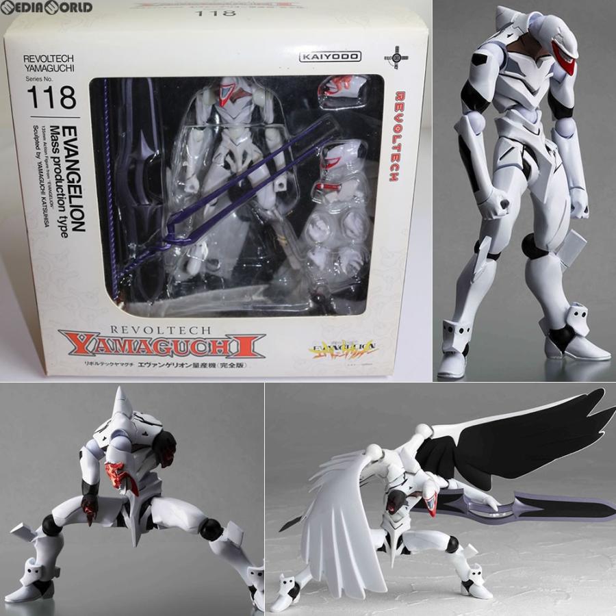 【未開封】リボルテックヤマグチ エヴァンゲリオン量産機 完全版 Amazon.co.jp: リボルテックヤマグチ No.118 エヴァンゲリオン