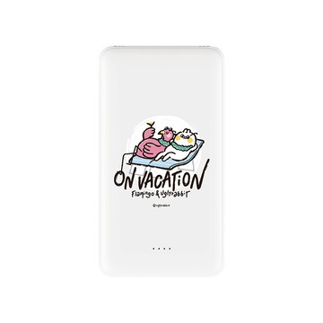 【插畫家聯名】醜白兔紅鶴度假雙線快充10000mAh行動電源