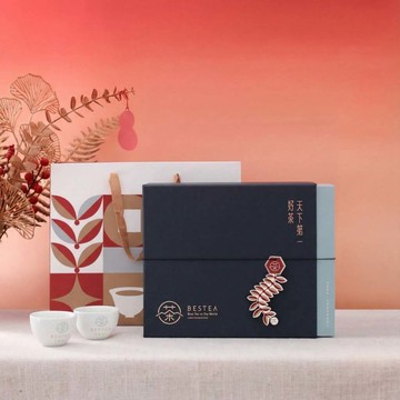 【天下第一好茶】福悠然茶禮盒300g｜典雅深藍×鎏金細節｜茶葉禮盒 企業送禮 伴手禮 附提袋