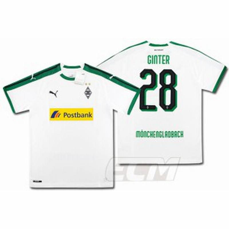 予約ecm32 国内未発売 Sale ボルシアmg ホーム 半袖 28番 ギンター ユニフォーム サッカー ブンデスリーガ Borussia Mg 通販 Lineポイント最大1 0 Get Lineショッピング