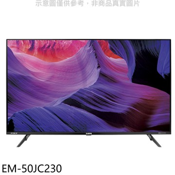 APP下單4%點數★聲寶【EM-50JC230】50吋4K連網安卓11新轟天雷電視(無安裝)(7-11商品卡1900元)