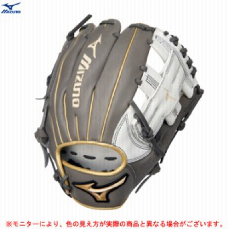 グローブ 軟式内野手用 ソフトボール rangers.bo.it