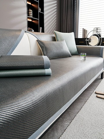 夏季輕奢冰藤席沙發墊四季通用冰絲涼墊沙發套罩防滑蓋布涼感坐墊【淘夢屋】