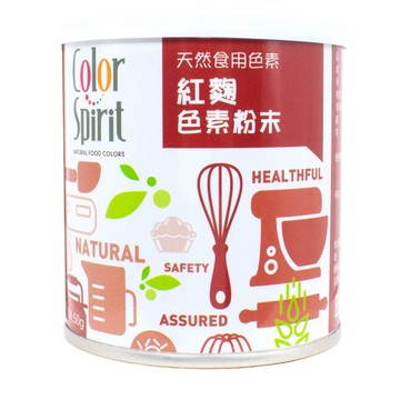采鴻 紅麴色素粉末 天然食用色素  50g  1罐