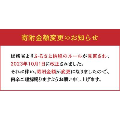 ふるさと納税 天草市 黒毛和牛A5ランク使用!黒牛まん(128g×6個入り)_S001-009A