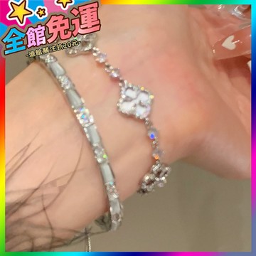 🌸台灣出貨🌸 新款富傢韆金卽視感四葉貝殻鋯石抽拉手鏈精緻輕奢名媛貓眼石手鐲 🥇滿額免運🥇X370-11-A