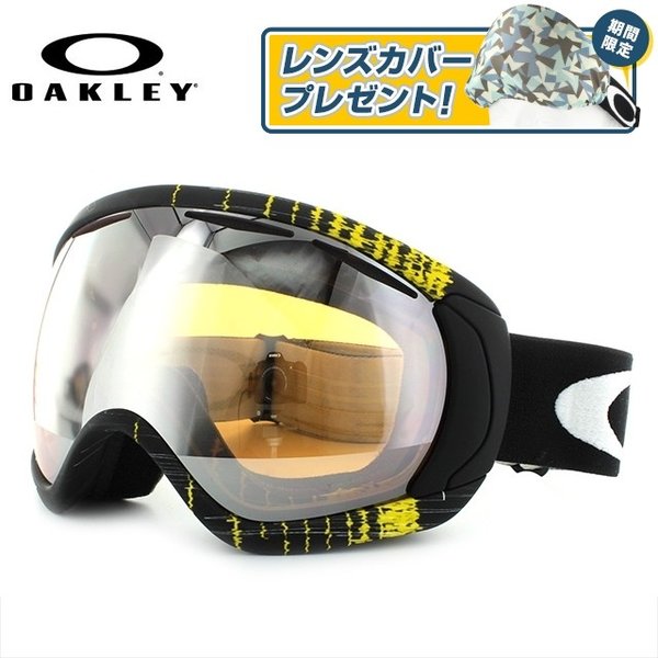 オークリー OAKLEY ゴーグル スノーゴーグル スキー スノボ スノーボード キャノピー CANOPY アジアンフィット メガネ対応 ミラー 59-145J  大きな割引