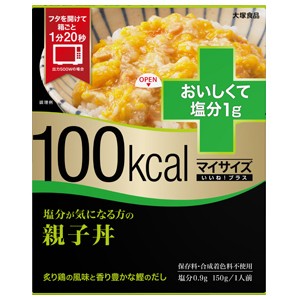 My Size Plus 低鹽親子丼 150g